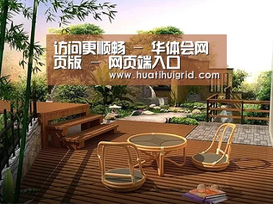 客户案例标题四