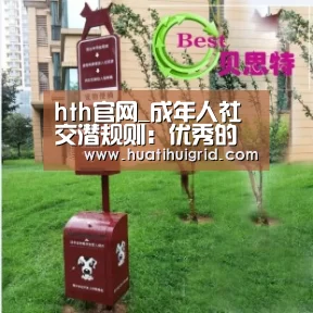 hth官网_成年人社交潜规则:优秀的朋友圈,真的很重要(图1) 华体会彩票
