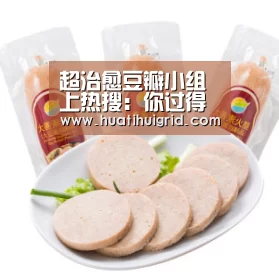 超治愈豆瓣小组上热搜:你过得不快乐,可能是身边少了这种人_hth官网(图1) hth官网