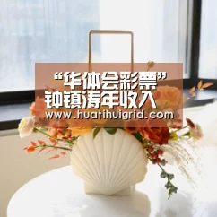 hth官网