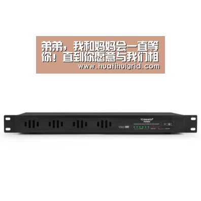 华体会官网网页版