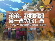 hth官网