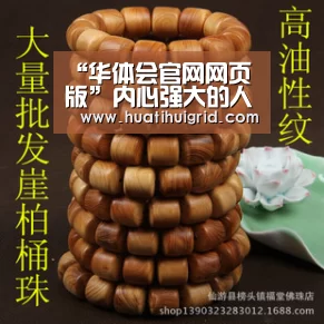 “华体会官网网页版”内心强大的人,早就戒掉了情绪(图1) “华体会官网网页版”内心强大的人,早就戒掉了情绪(图1)