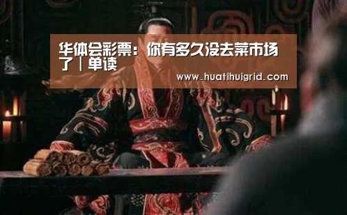 hth官网