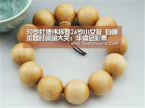 hth官网
