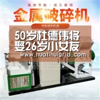 hth官网