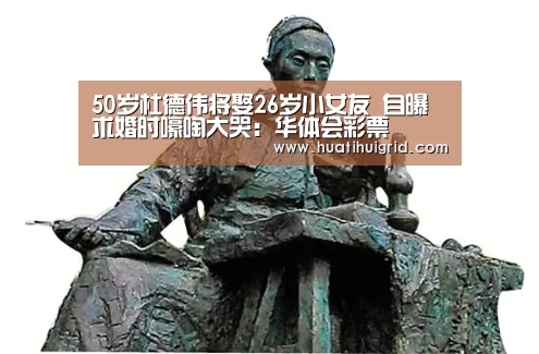 hth官网