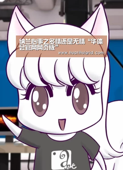 hth官网