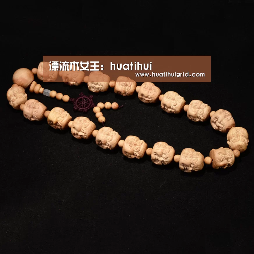 漂流木女王:huatihui(图1) 华体会官网网页版