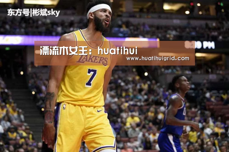 漂流木女王:huatihui(图2) 漂流木女王:huatihui(图2)