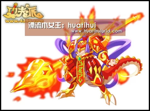 漂流木女王:huatihui(图3) 漂流木女王:huatihui(图3)
