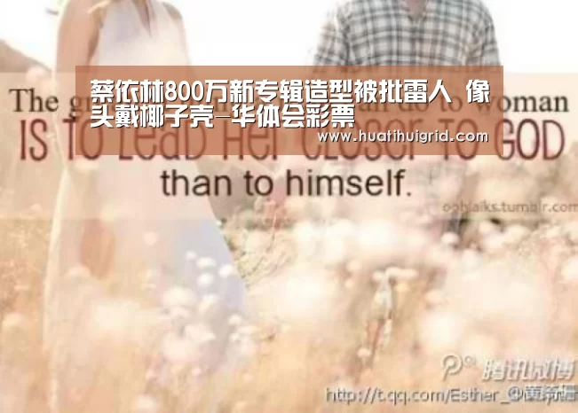 华体会官网网页版