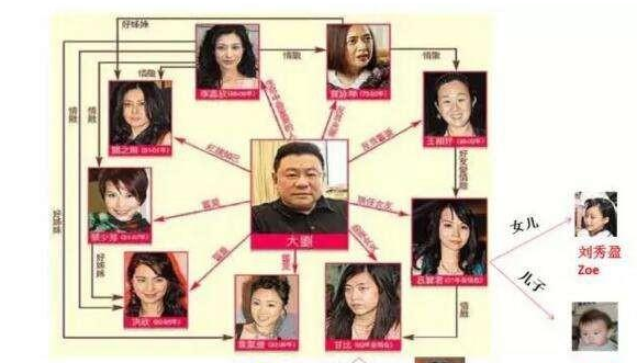 儿时的元宵节“华体会官网网页版”(图2) hth官网